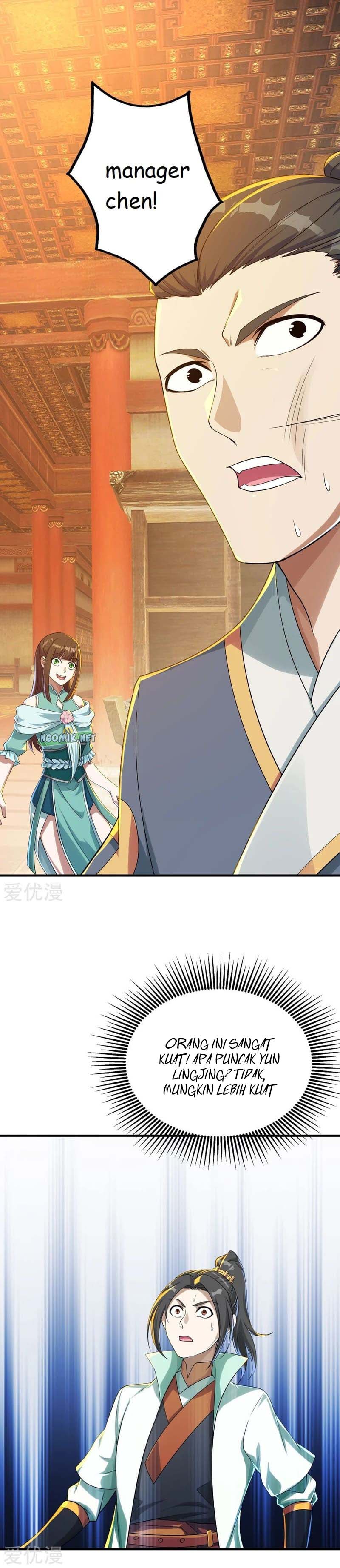 Matchless Emperor